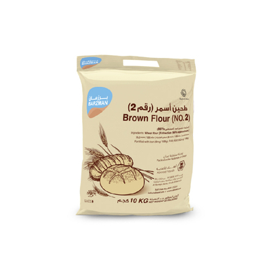 Barzman Brown Flour (No. 2) 10KG