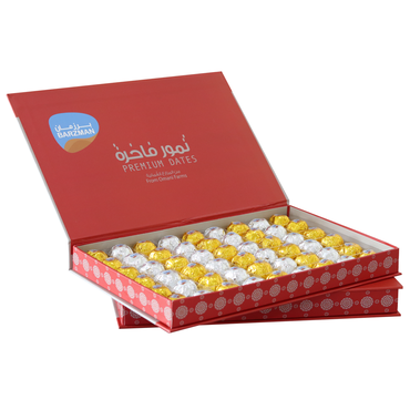 Barzman Premium Dates Chocolate Box - Large