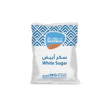 Barzman Sugar 2kg